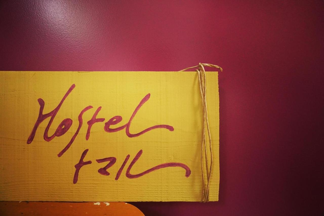 Hostel Tomal Καγκοσίμα Εξωτερικό φωτογραφία